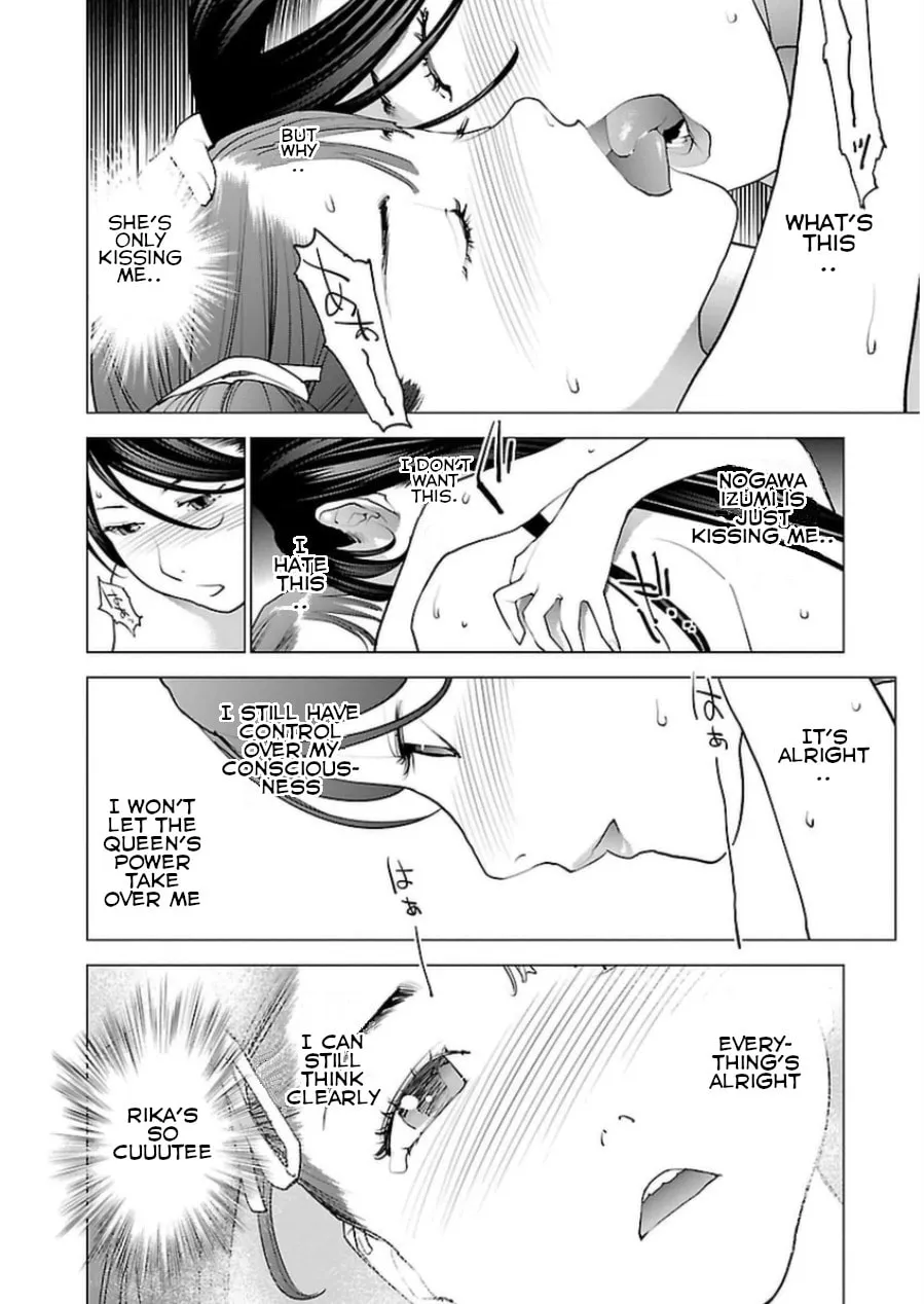 Read Seishokuki chapter 50 image 6 on Lezhin