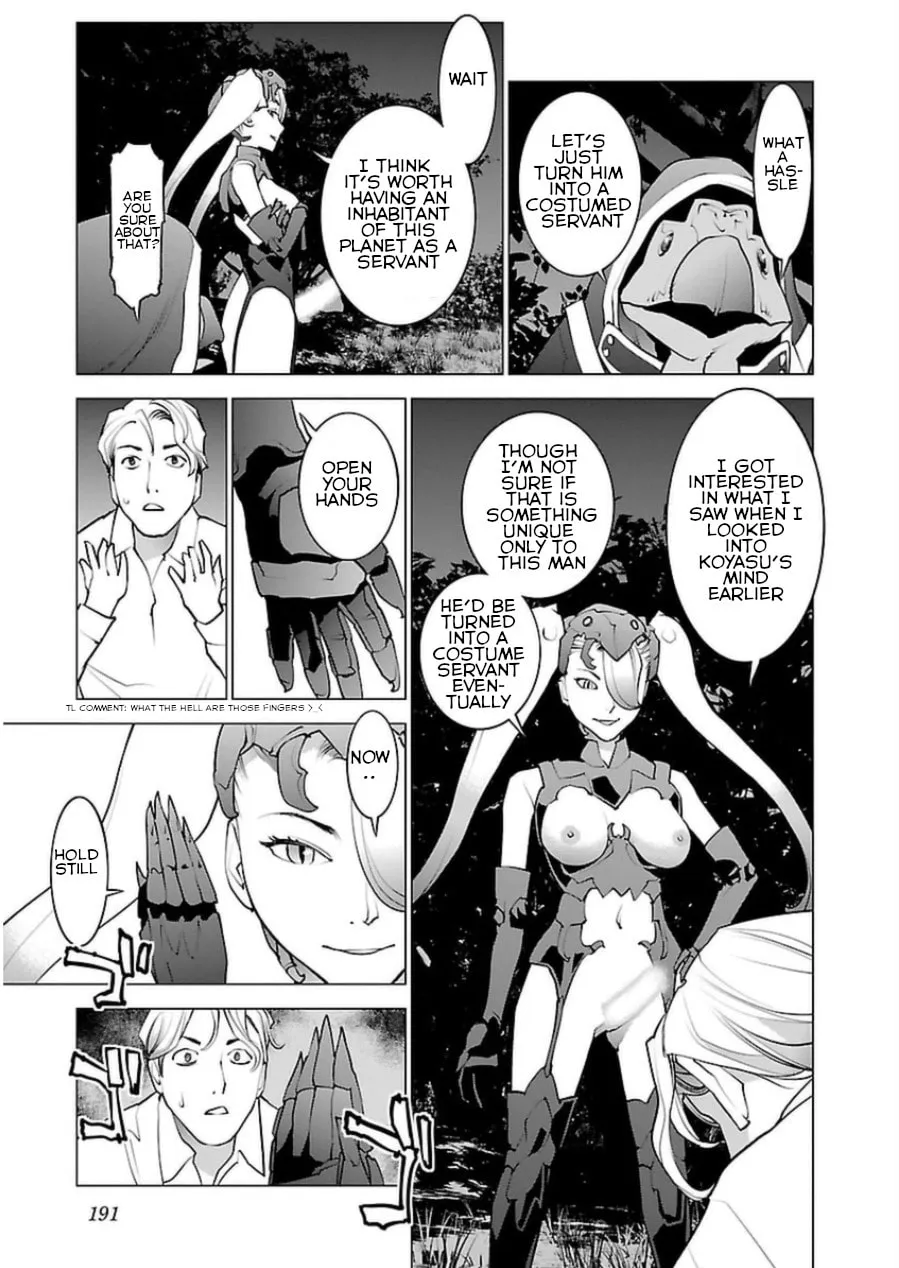 Read Seishokuki chapter 51 image 13 on Lezhin
