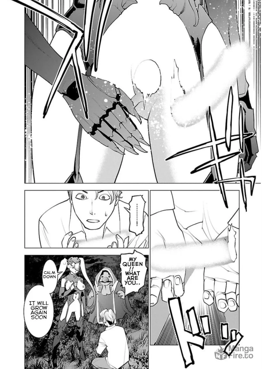 Read Seishokuki chapter 51 image 14 on Lezhin