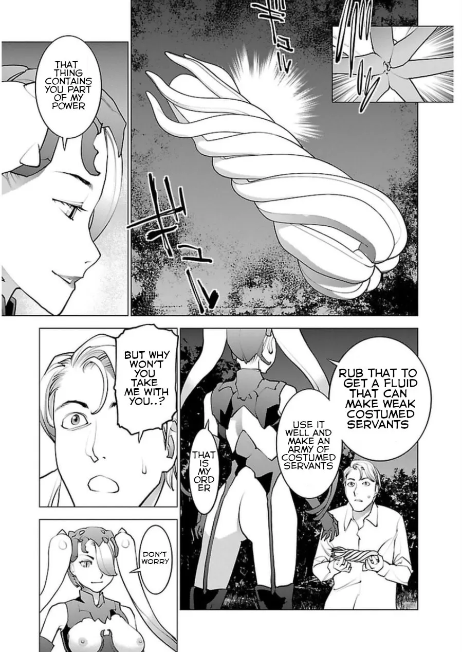 Read Seishokuki chapter 51 image 15 on Lezhin