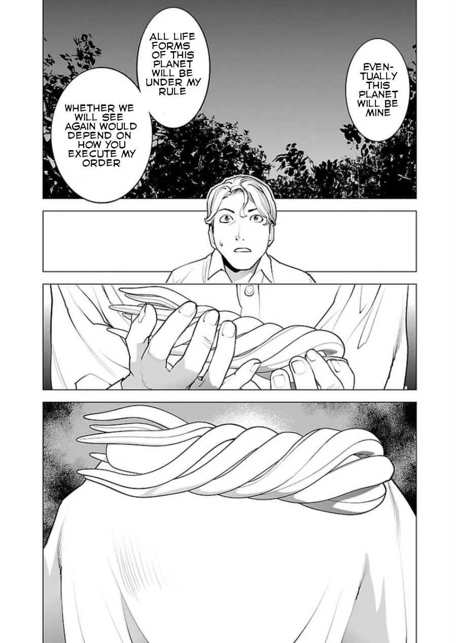 Read Seishokuki chapter 51 image 16 on Lezhin