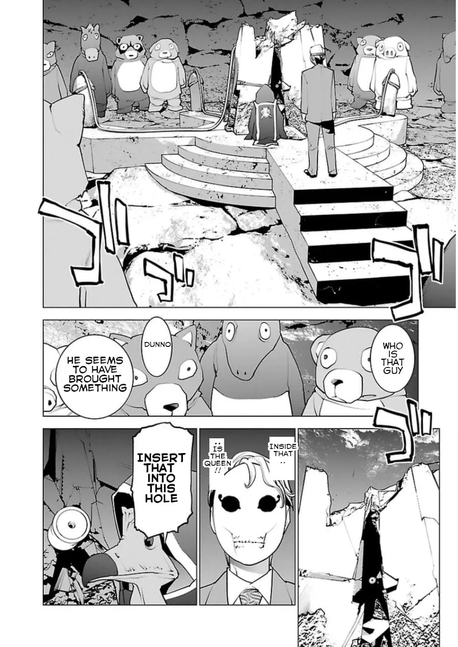 Read Seishokuki chapter 51 image 18 on Lezhin