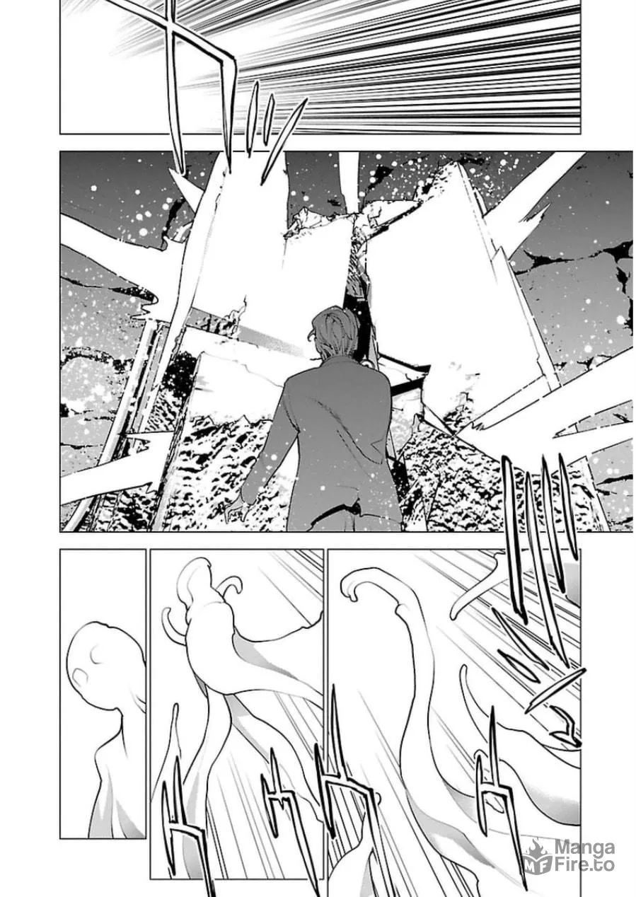 Read Seishokuki chapter 51 image 20 on Lezhin