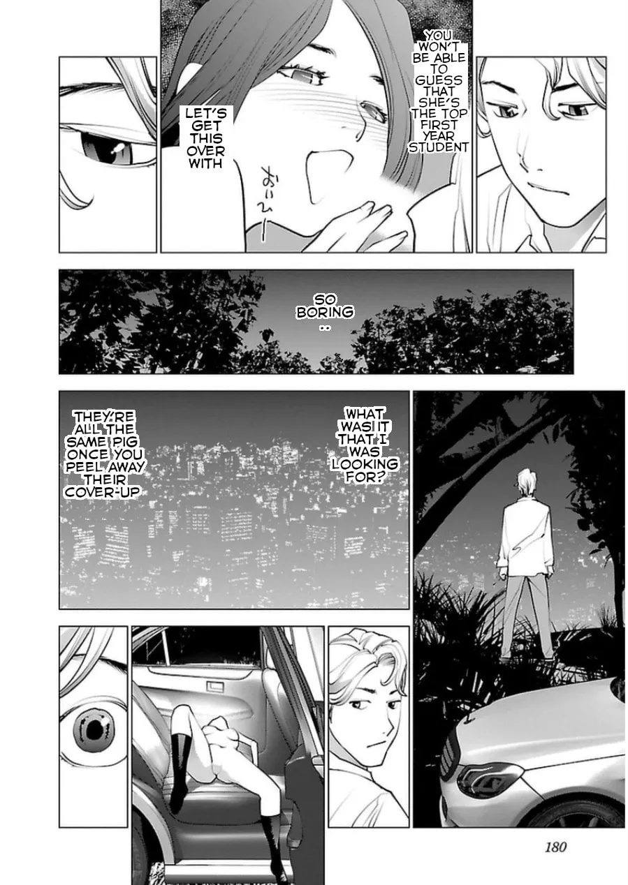 Read Seishokuki chapter 51 image 3 on Lezhin