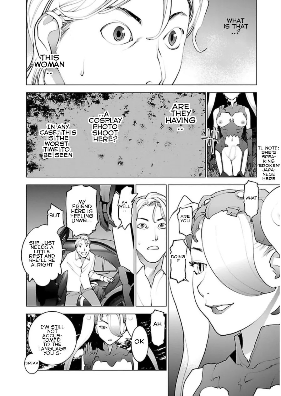 Read Seishokuki chapter 51 image 6 on Lezhin