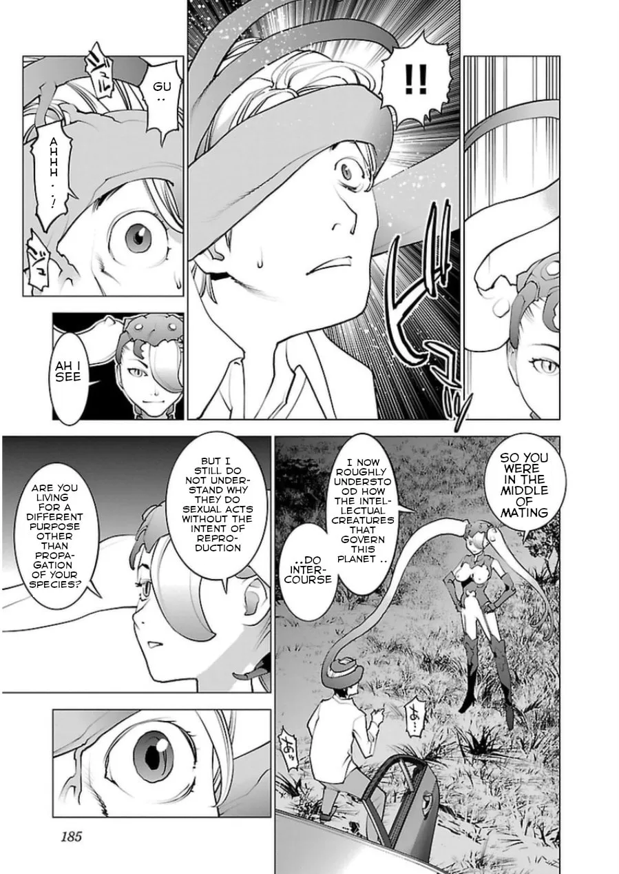 Read Seishokuki chapter 51 image 7 on Lezhin