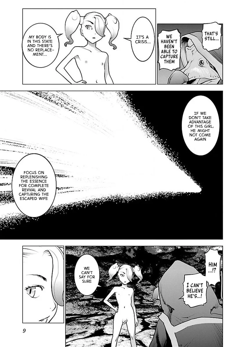 Read Seishokuki chapter 52 image 10 on Lezhin