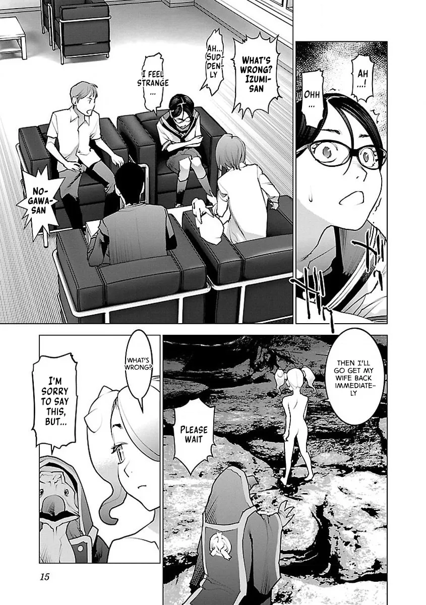 Read Seishokuki chapter 52 image 16 on Lezhin