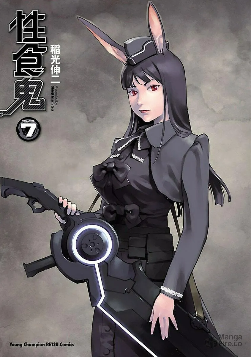 Read Seishokuki chapter 52 image 2 on Lezhin