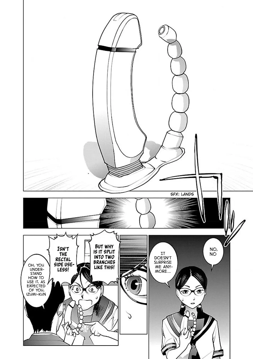 Read Seishokuki chapter 52 image 21 on Lezhin