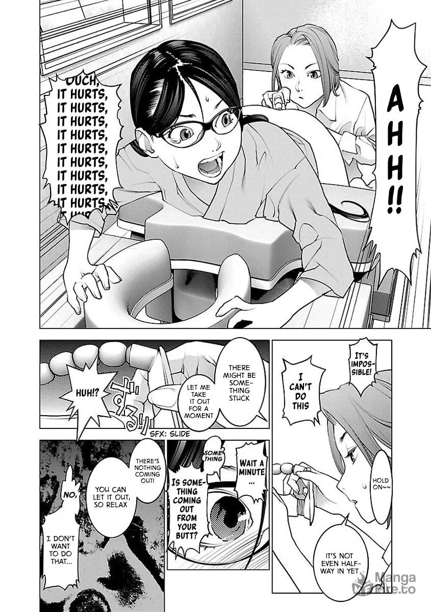 Read Seishokuki chapter 52 image 23 on Lezhin