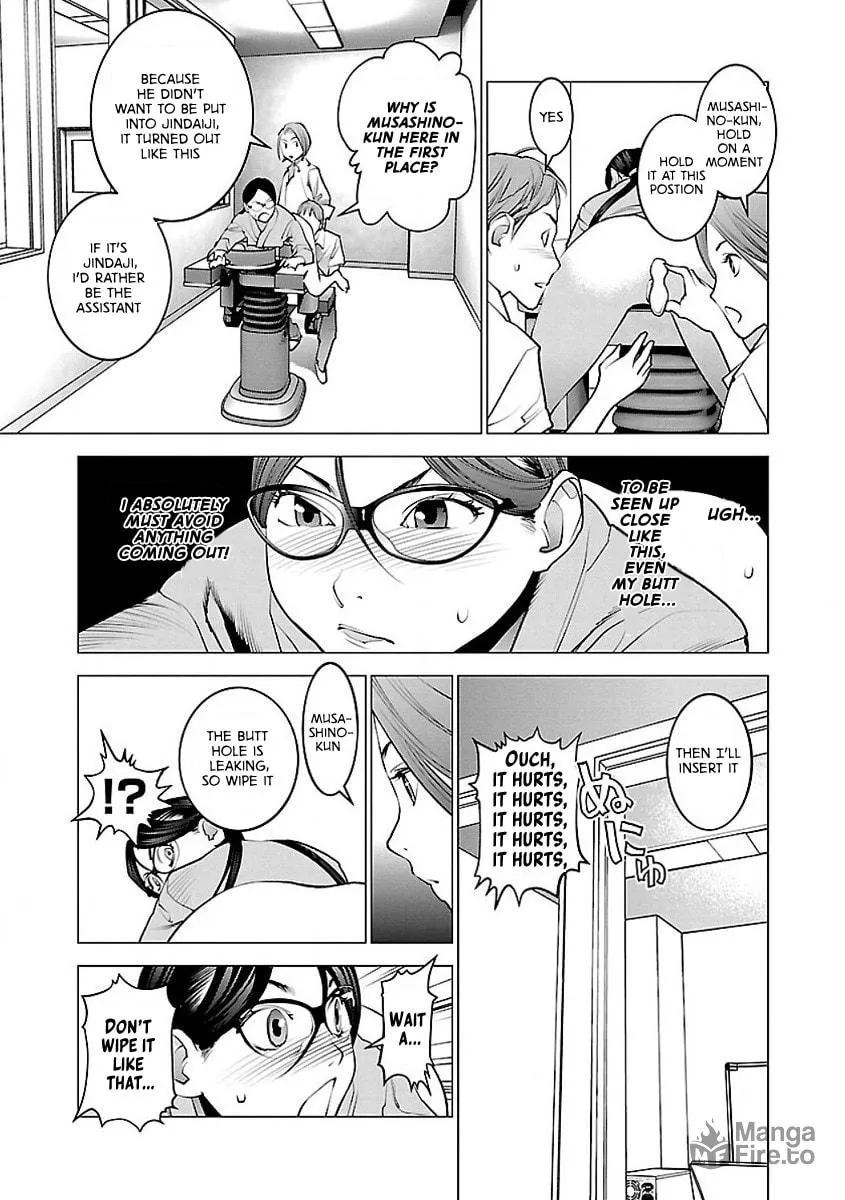 Read Seishokuki chapter 52 image 24 on Lezhin