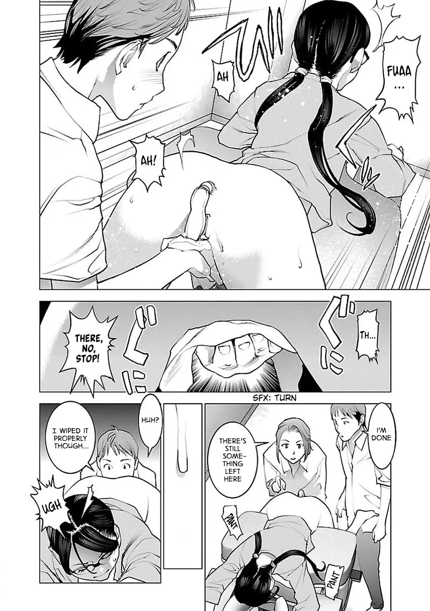 Read Seishokuki chapter 52 image 25 on Lezhin