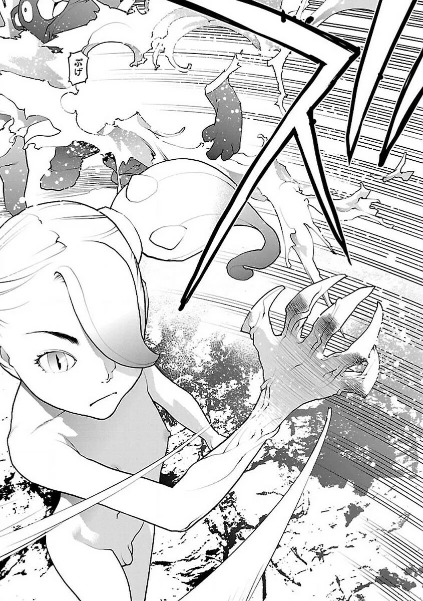 Read Seishokuki chapter 52 image 7 on Lezhin