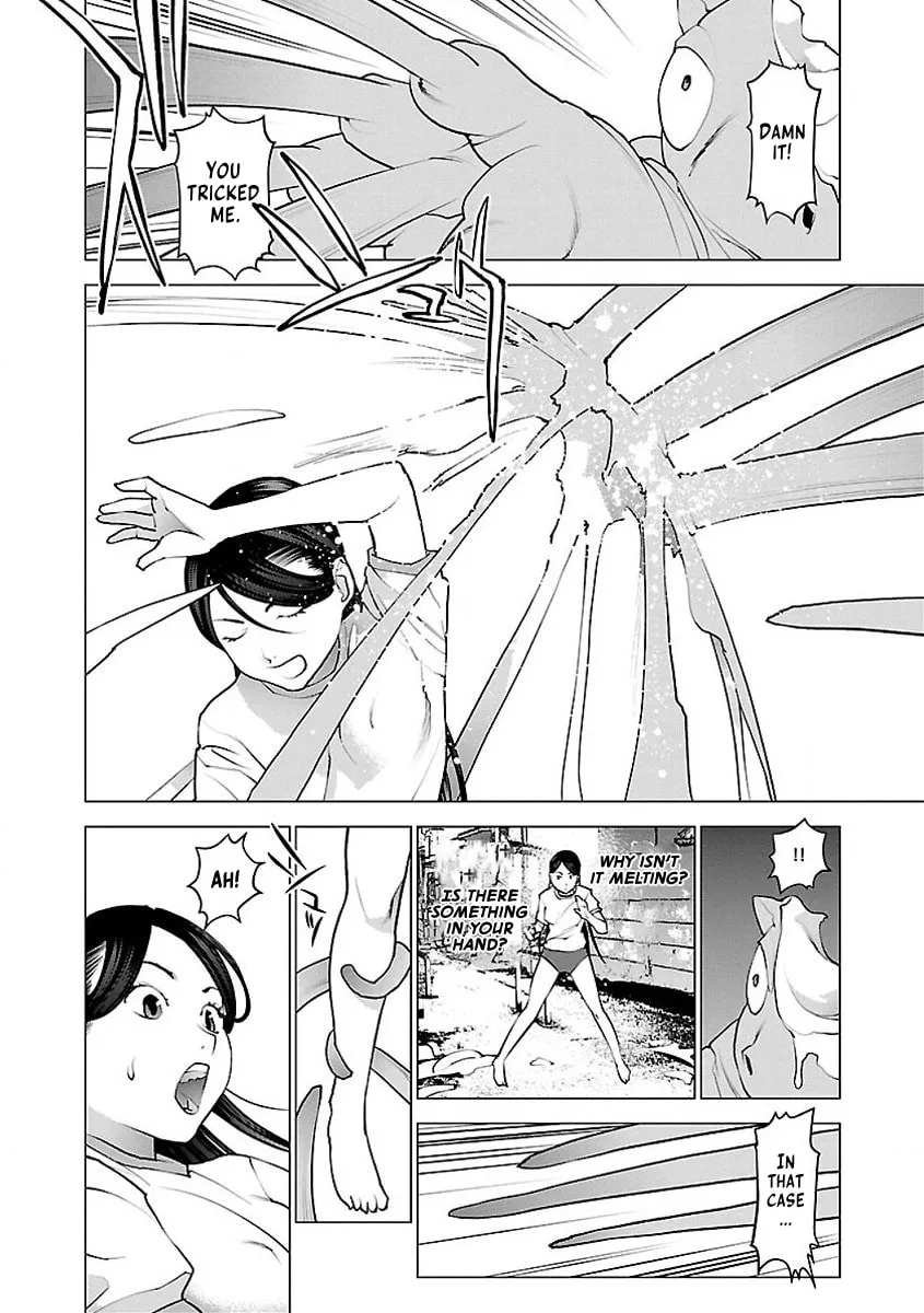 Read Seishokuki chapter 53 image 15 on Lezhin