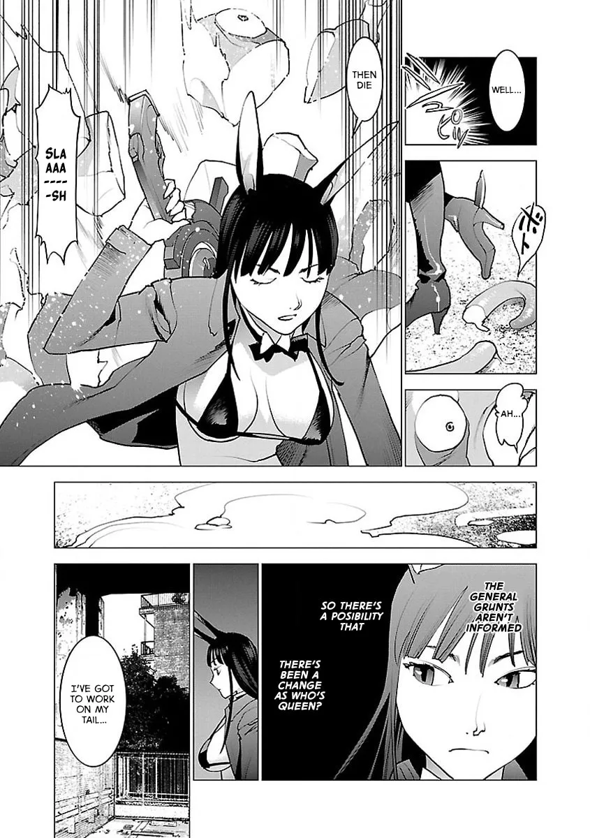 Read Seishokuki chapter 53 image 6 on Lezhin