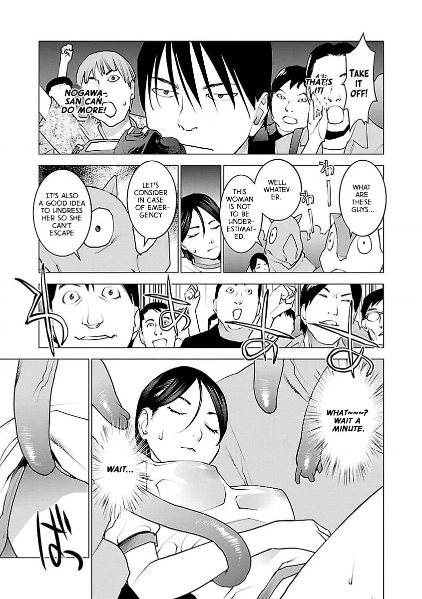 Read Seishokuki chapter 54 image 10 on Lezhin