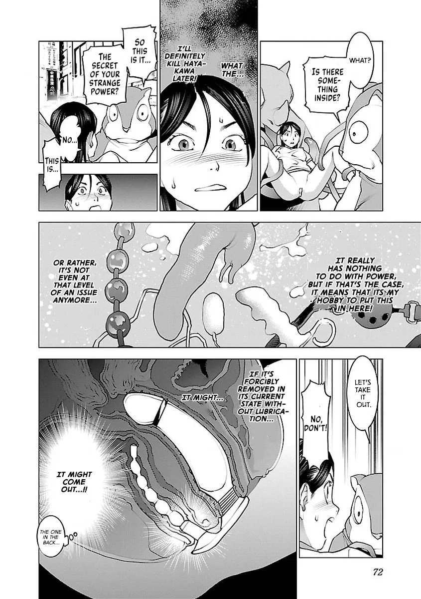 Read Seishokuki chapter 54 image 15 on Lezhin