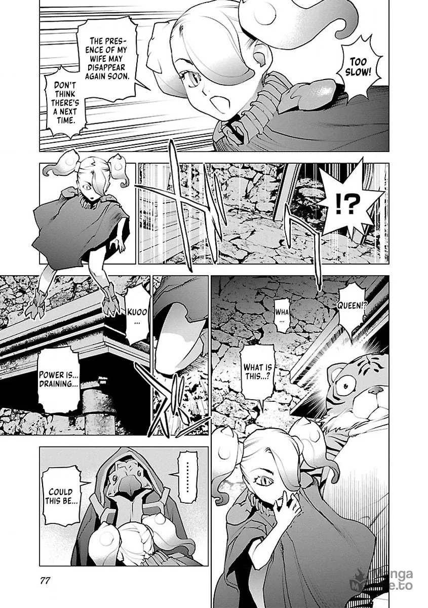 Read Seishokuki chapter 54 image 20 on Lezhin