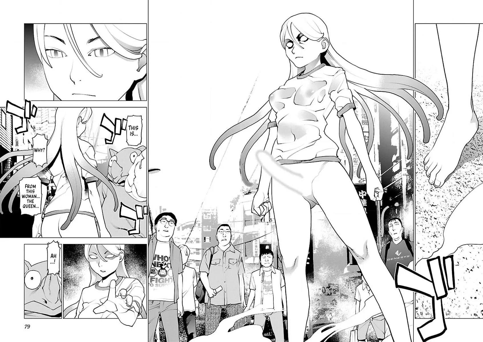Read Seishokuki chapter 54 image 21 on Lezhin