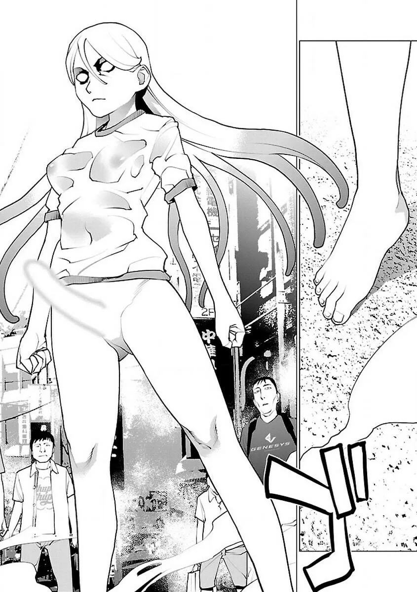Read Seishokuki chapter 54 image 22 on Lezhin