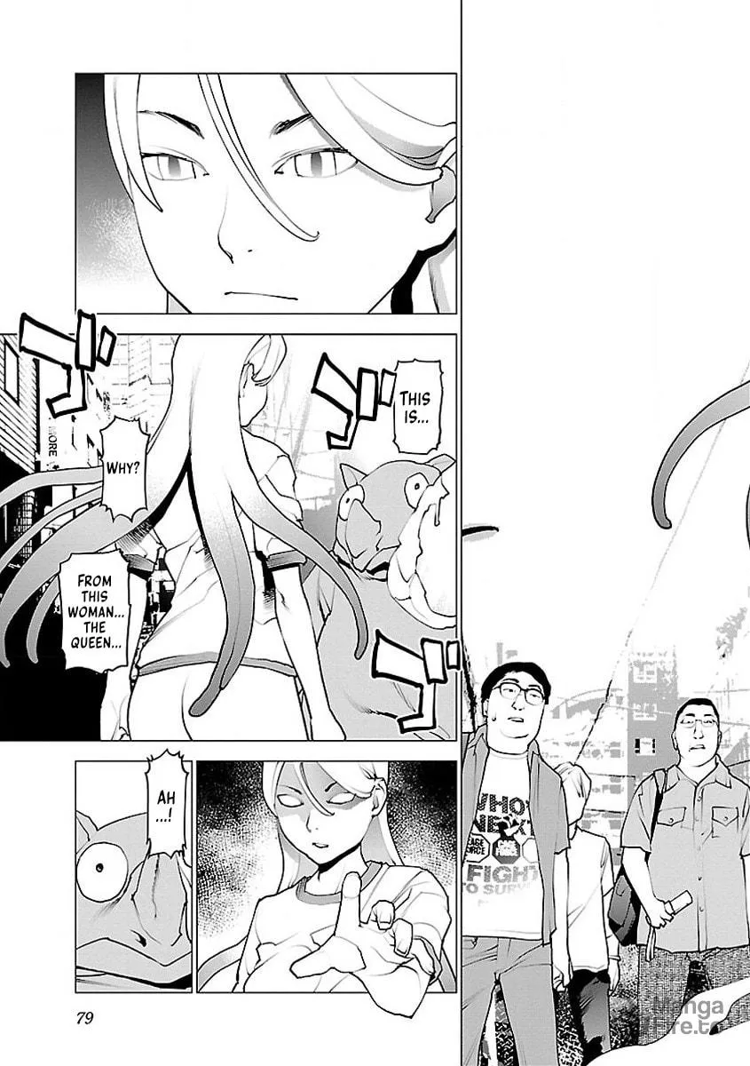 Read Seishokuki chapter 54 image 23 on Lezhin