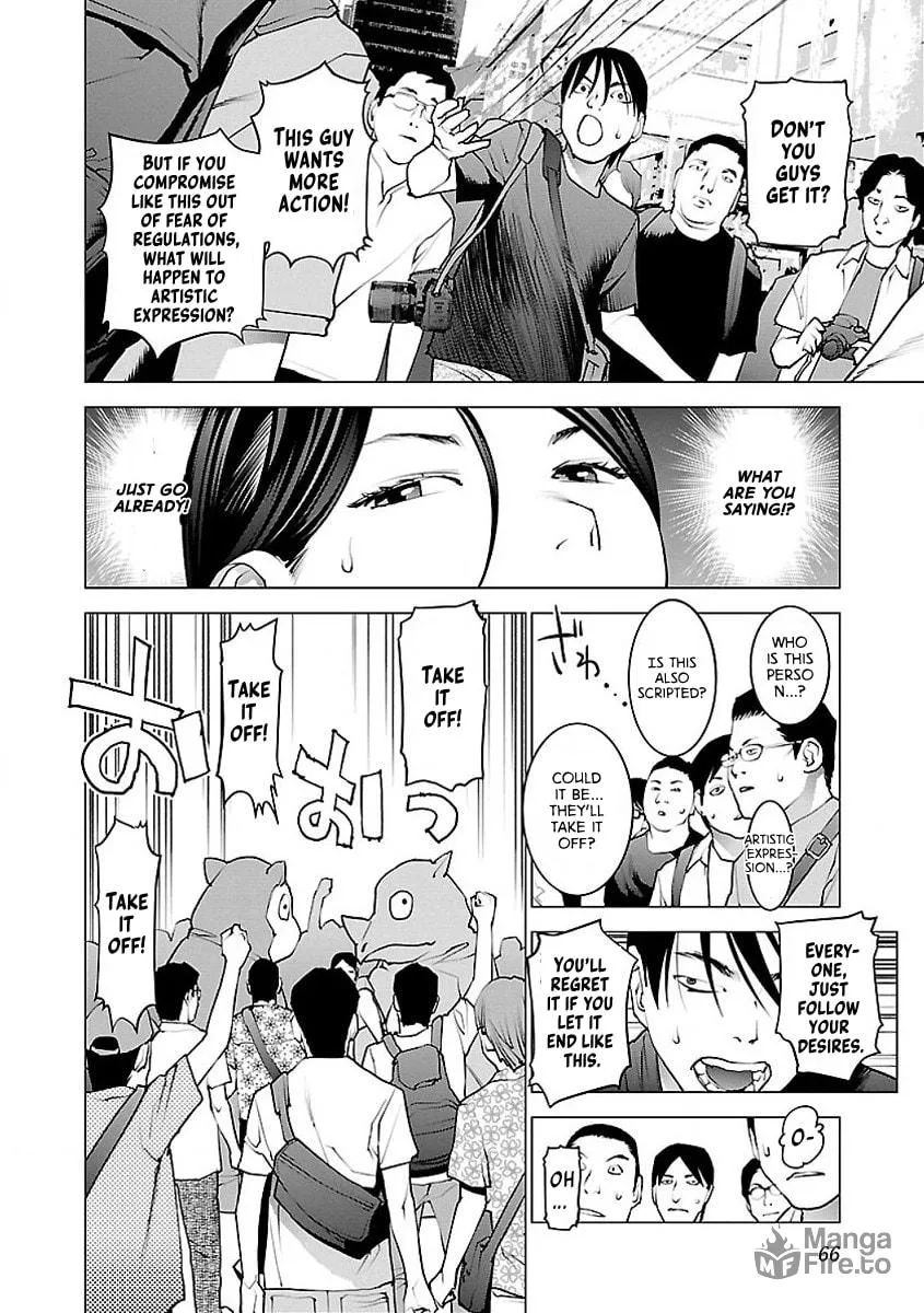 Read Seishokuki chapter 54 image 9 on Lezhin