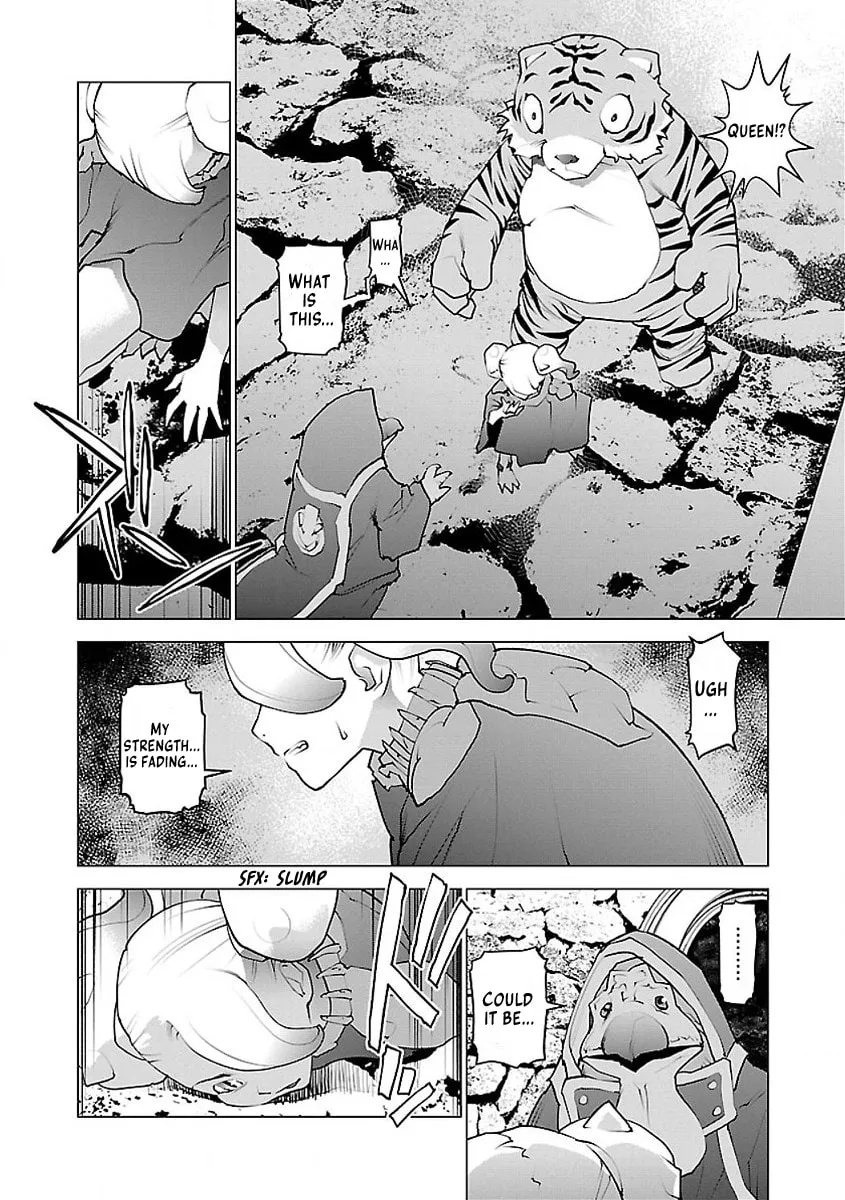 Read Seishokuki chapter 55 image 1 on Lezhin