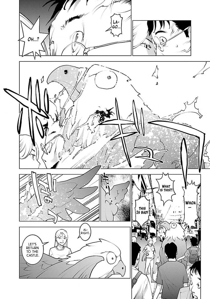 Read Seishokuki chapter 55 image 12 on Lezhin