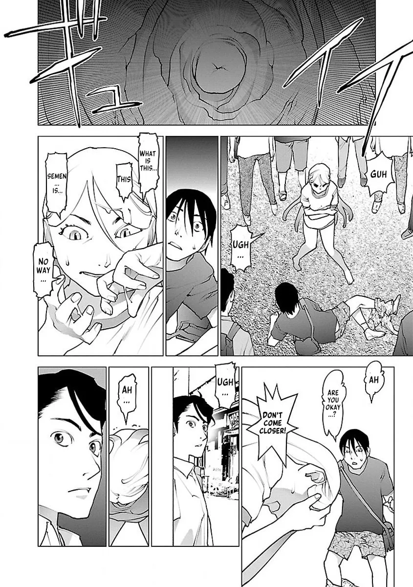 Read Seishokuki chapter 55 image 18 on Lezhin