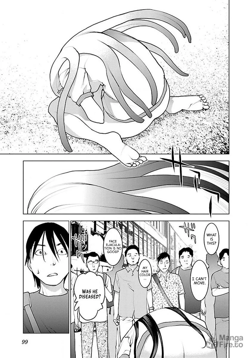Read Seishokuki chapter 55 image 19 on Lezhin