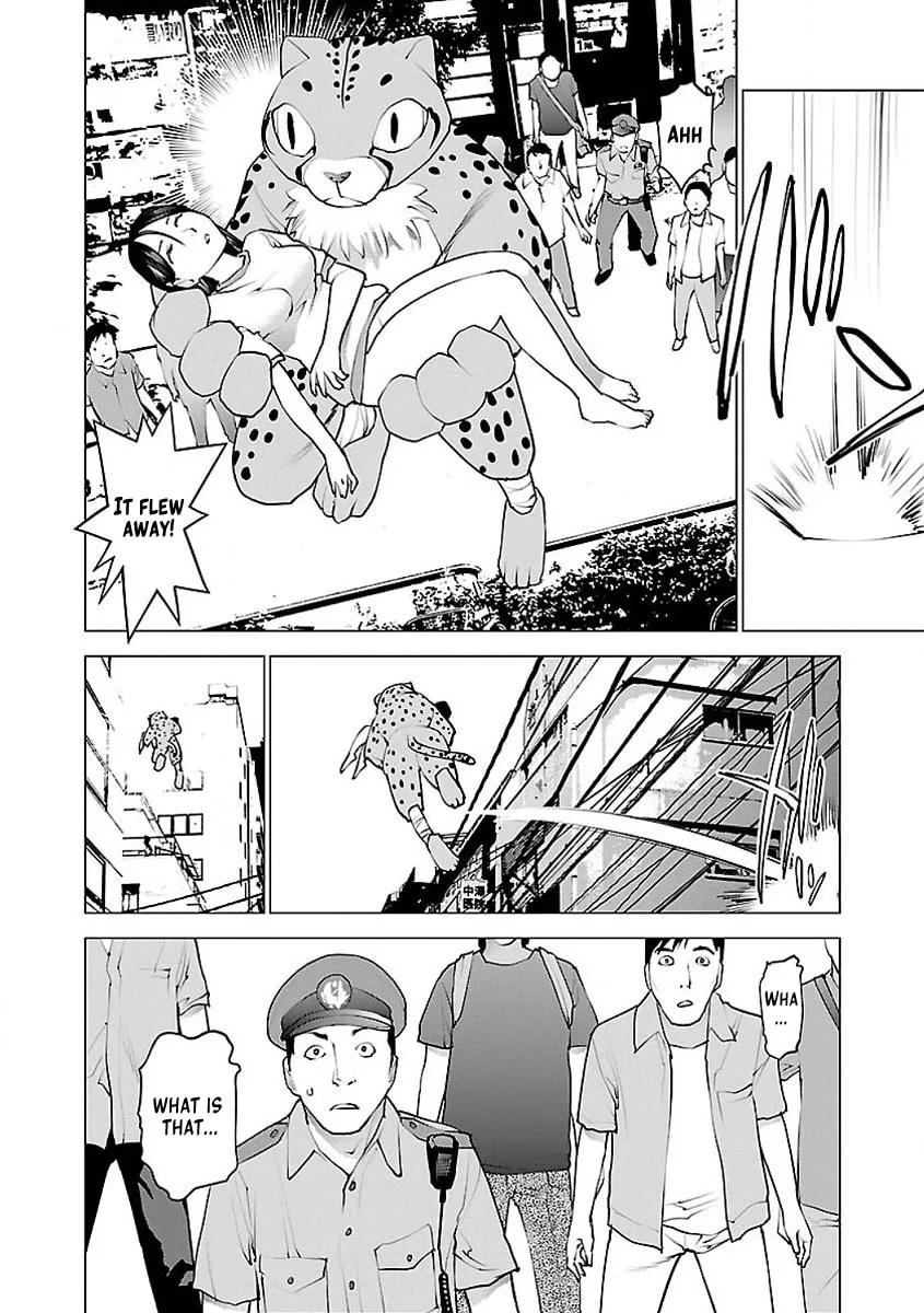 Read Seishokuki chapter 55 image 22 on Lezhin