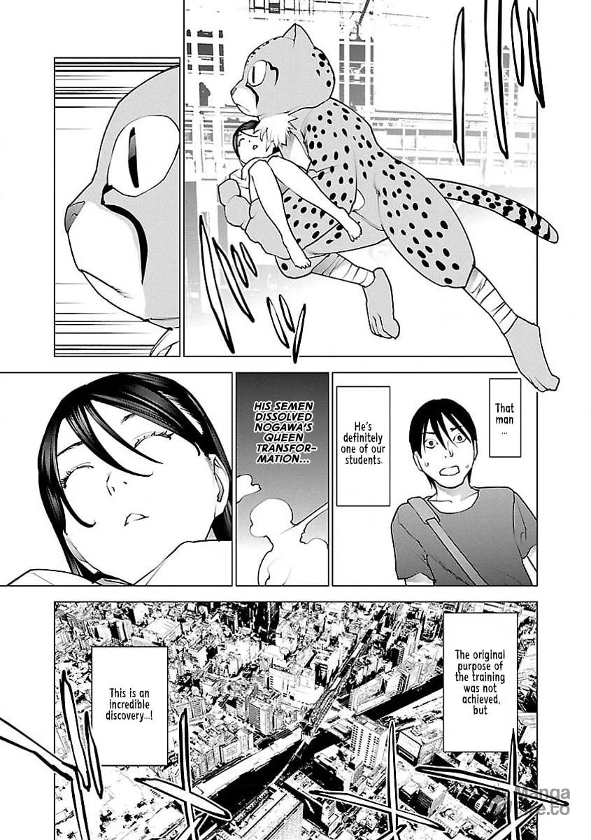 Read Seishokuki chapter 55 image 23 on Lezhin