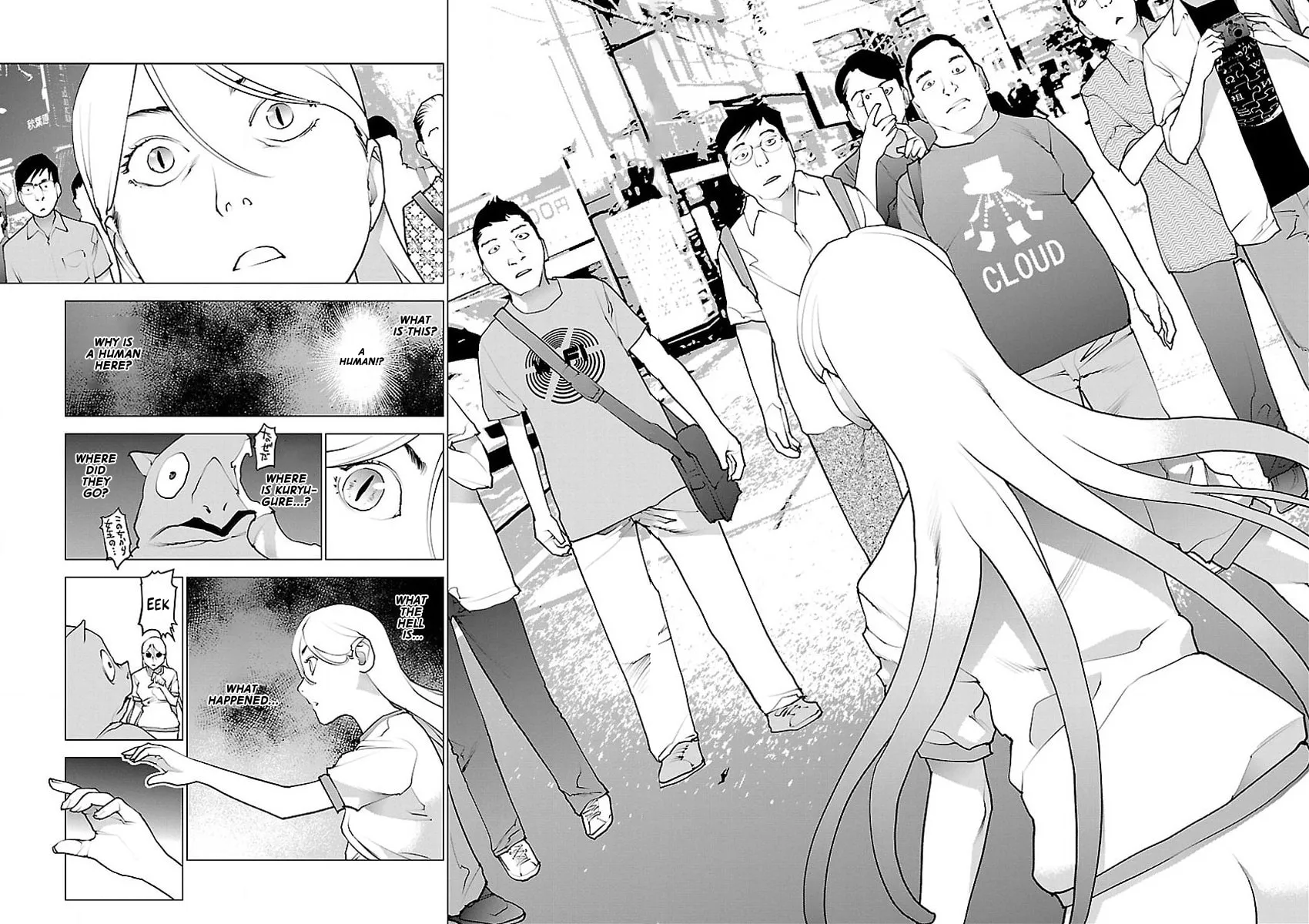Read Seishokuki chapter 55 image 3 on Lezhin