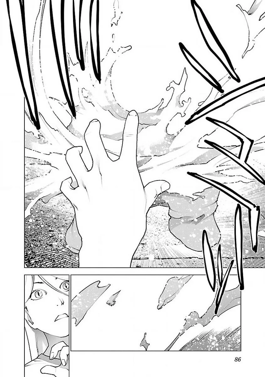 Read Seishokuki chapter 55 image 6 on Lezhin