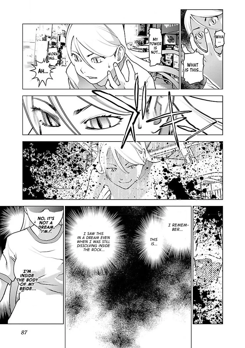 Read Seishokuki chapter 55 image 7 on Lezhin