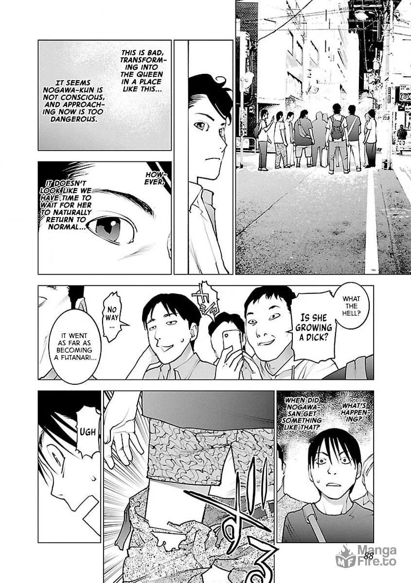 Read Seishokuki chapter 55 image 8 on Lezhin