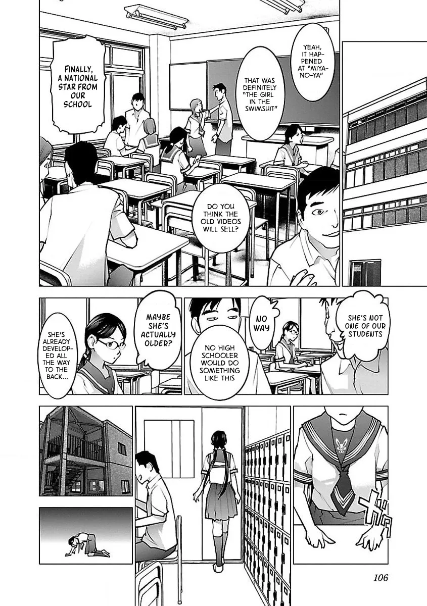 Read Seishokuki chapter 56 image 1 on Lezhin