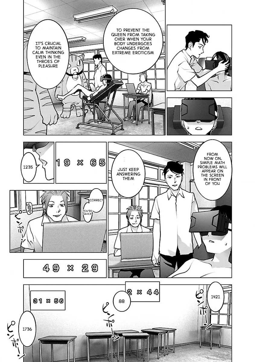 Read Seishokuki chapter 56 image 16 on Lezhin