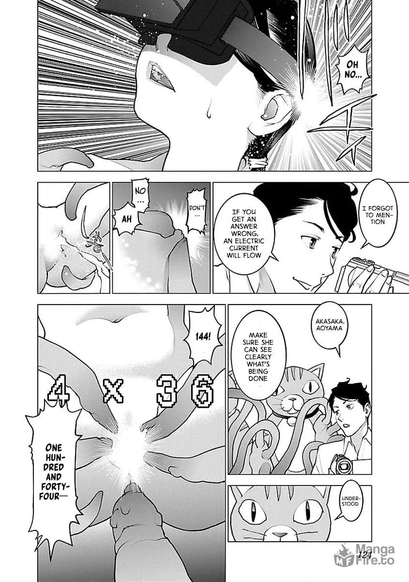Read Seishokuki chapter 56 image 19 on Lezhin