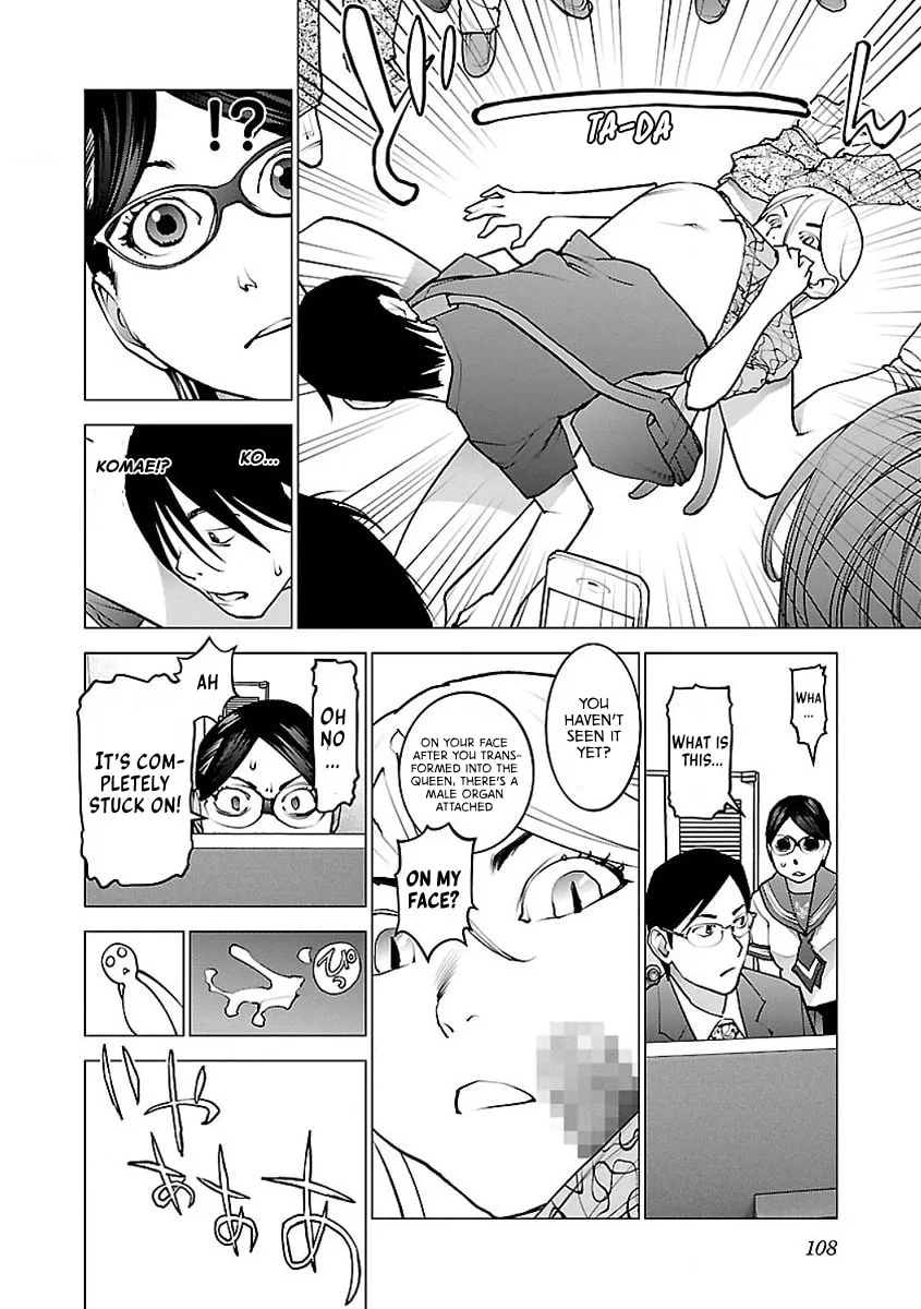 Read Seishokuki chapter 56 image 3 on Lezhin