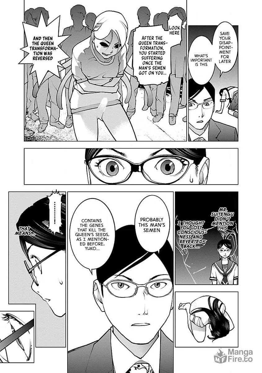 Read Seishokuki chapter 56 image 4 on Lezhin