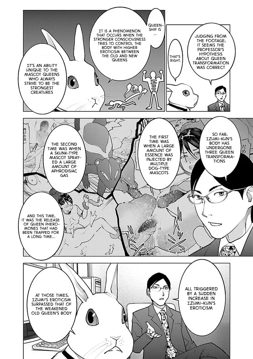 Read Seishokuki chapter 56 image 7 on Lezhin