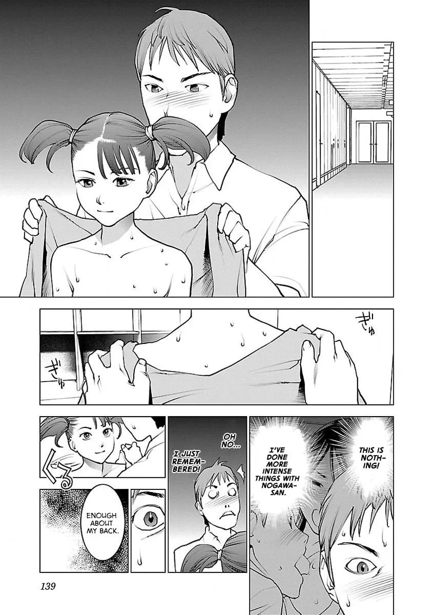 Read Seishokuki chapter 57 image 10 on Lezhin