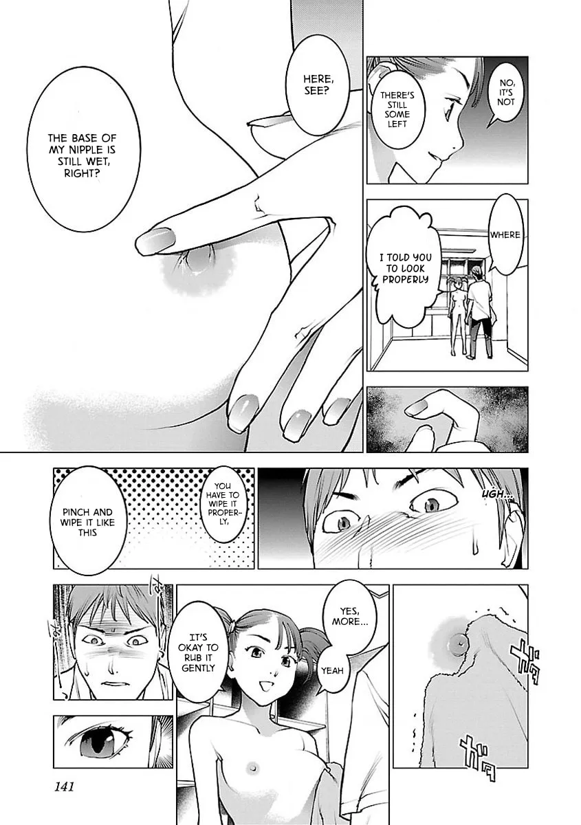 Read Seishokuki chapter 57 image 12 on Lezhin