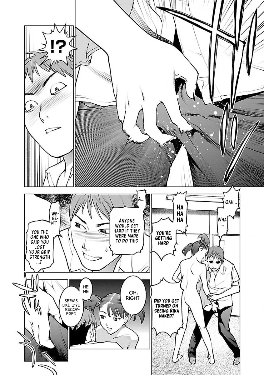 Read Seishokuki chapter 57 image 13 on Lezhin