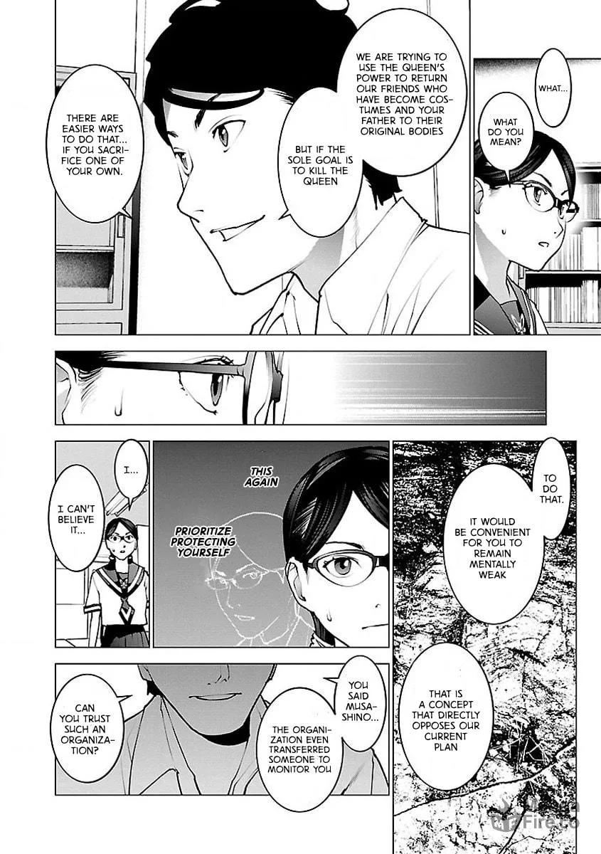 Read Seishokuki chapter 57 image 17 on Lezhin
