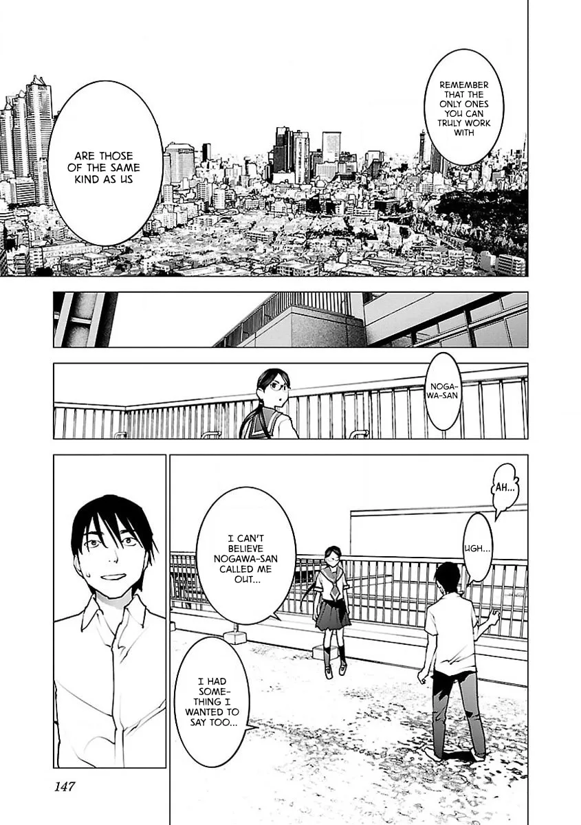 Read Seishokuki chapter 57 image 18 on Lezhin