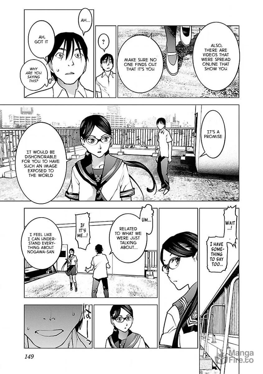 Read Seishokuki chapter 57 image 20 on Lezhin