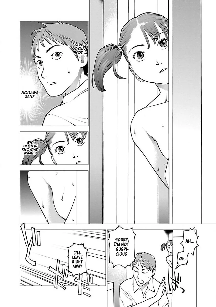 Read Seishokuki chapter 57 image 3 on Lezhin